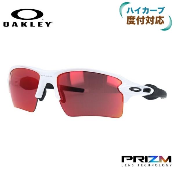 オークリー フラック2.0XL OO9188 (サングラス) 価格比較 - 価格.com オークリー フラック2.0XL OO9188 (サングラス) 価格比較 - 価格.com