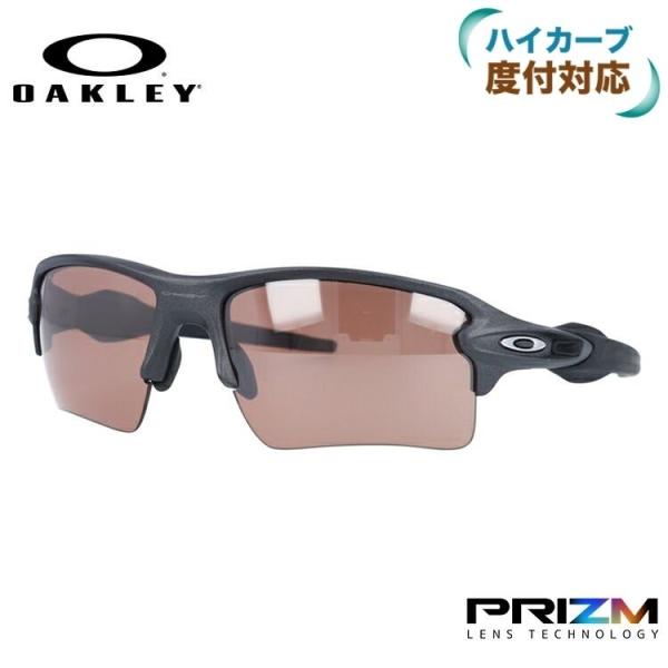 オークリー フラック2.0XL OO9188 (サングラス) 価格比較 - 価格.com