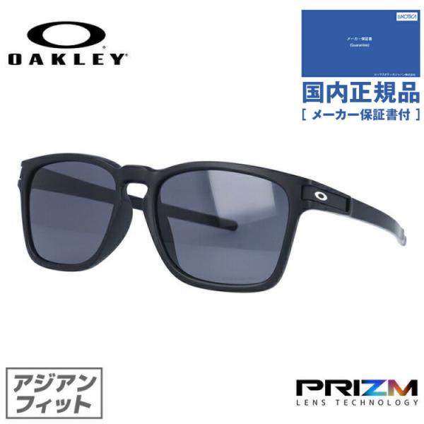 Latch オークリー 国内正規品 サングラス ラッチ SQ OO9358-1355