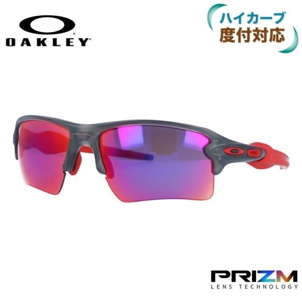 オークリー フラック2.0XL OO9188 (サングラス) 価格比較 - 価格.com オークリー フラック2.0XL OO9188 (サングラス) 価格比較 - 価格.com