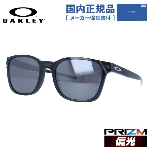 OAKLEY（オークリー） 偏光 サングラス 国内正規品 釣り 運転 ドライブ