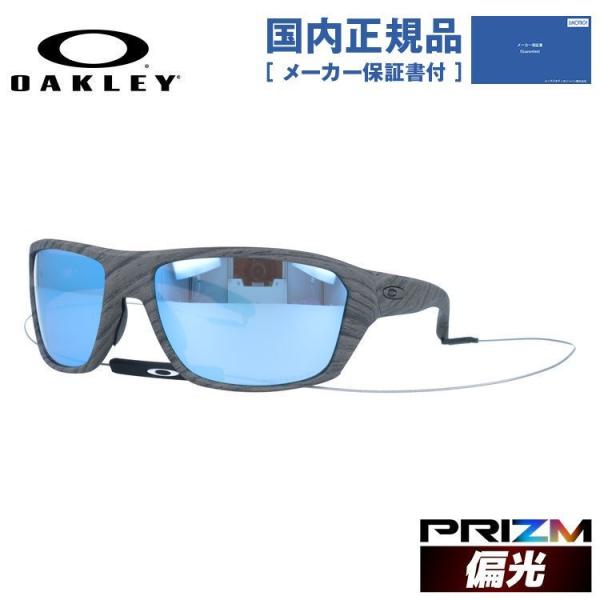 オークリー Oakley Split Shot PRIZM P 偏光 サングラス OAKLEY Splitshot Prizm Brown Tortoise Polarized Sunglas