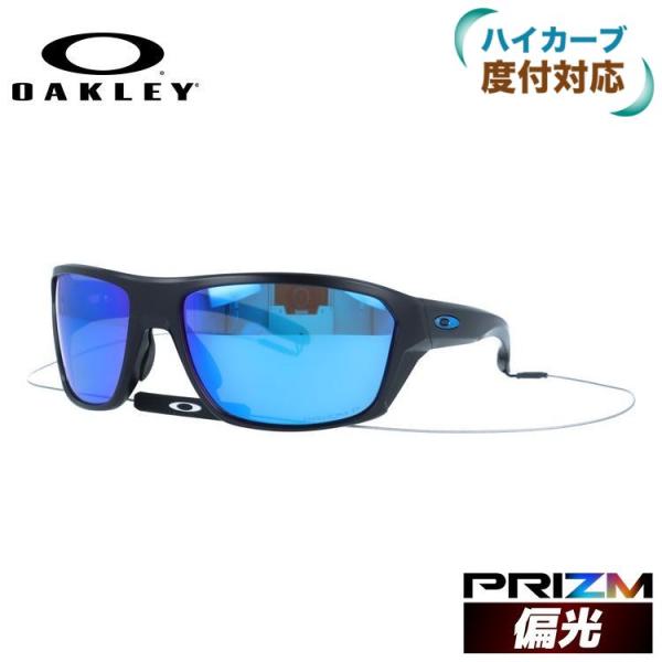 オークリー　SplitShot　(スプリットショット)　サングラス　偏光 OAKLEY（オークリー） 偏光 サングラス 国内正規品 釣り 運転 ドライブ