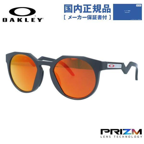 訳あり 店頭展示品 オークリー サングラス ハウストン プリズム ミラー OAKLEY HSTN OO9464A-0352 52 ボストン アジアンフィット メンズ レディース 国内正規品