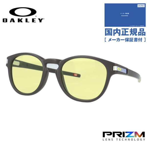 OAKLEY（オークリー） サングラス ラッチ プリズム レギュラーフィット