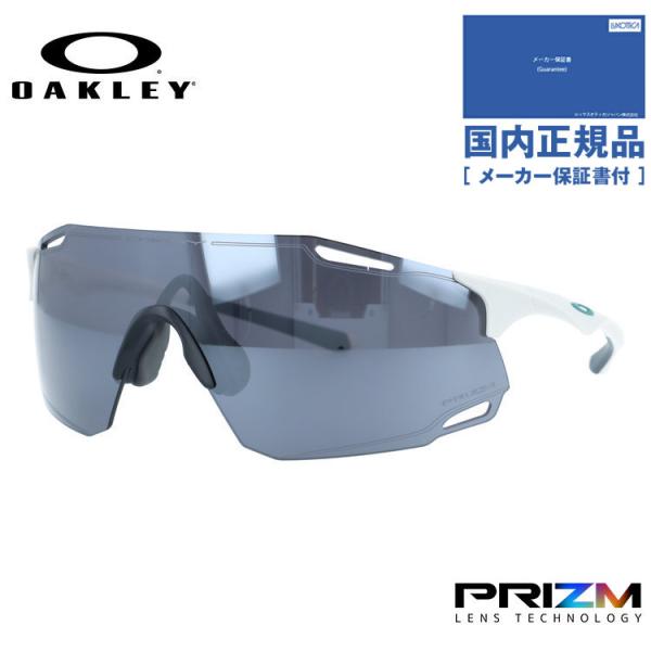 brand-sunglasshouse_okly00-02608