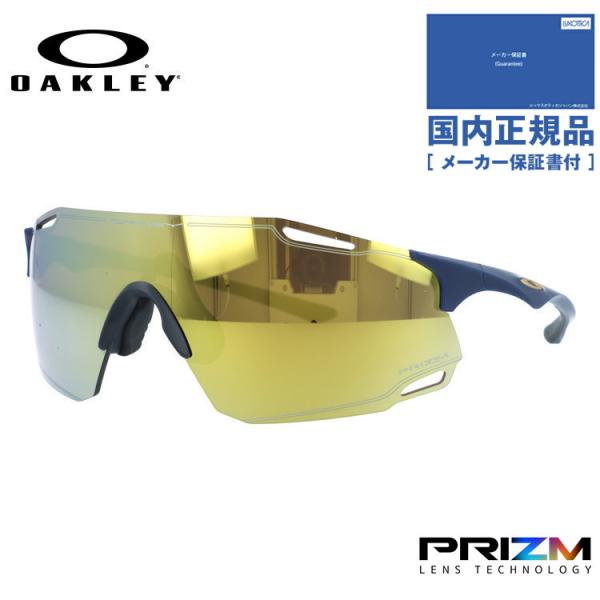 brand-sunglasshouse_okly00-02609