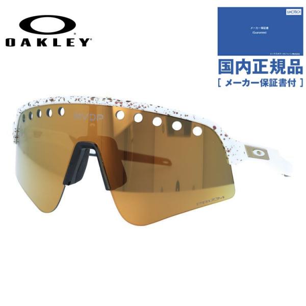 オークリー サングラス スートロライトスウィープ プリズム ミラー アジアンフィット OAKLEY SUTRO LITE SWEEP OO9465-3339 139 スポーツ 男女兼用 国内正規品
