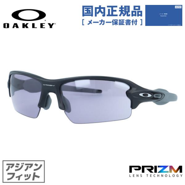 オークリー サングラス フラック 2.0 プリズム アジアンフィットOAKLEY FLAK 2.0 OO9271-6061 61 スポーツ メンズ レディース 国内正規品
