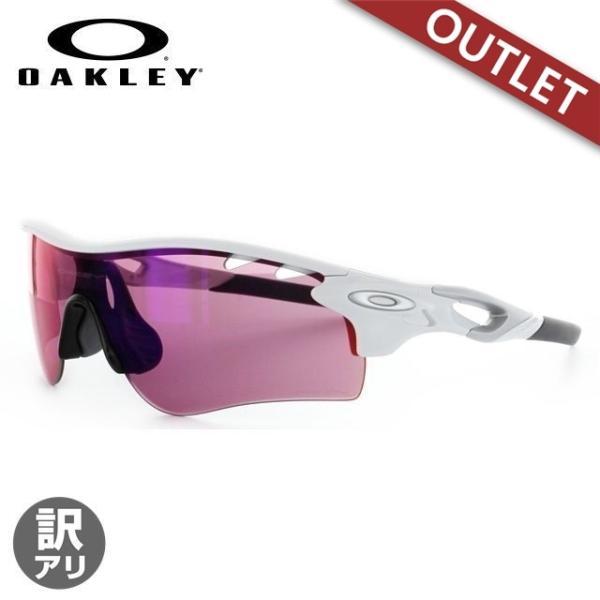 RadarLock 訳あり アウトレット オークリー サングラス スポーツ