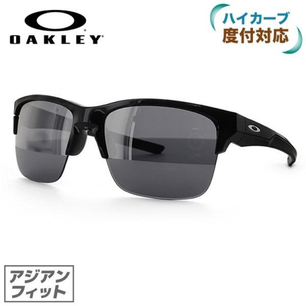 OAKLEY 訳あり アウトレット オークリー サングラス シンリンク