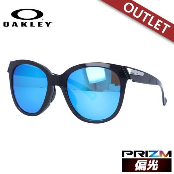 OAKLEY（オークリー） 訳あり アウトレット サングラス ロー キー