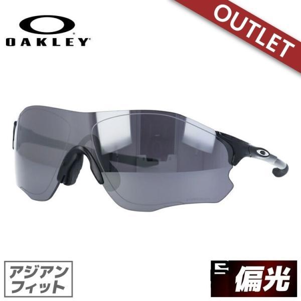 OAKLEY（オークリー） 訳あり アウトレット サングラス EVゼロ パス