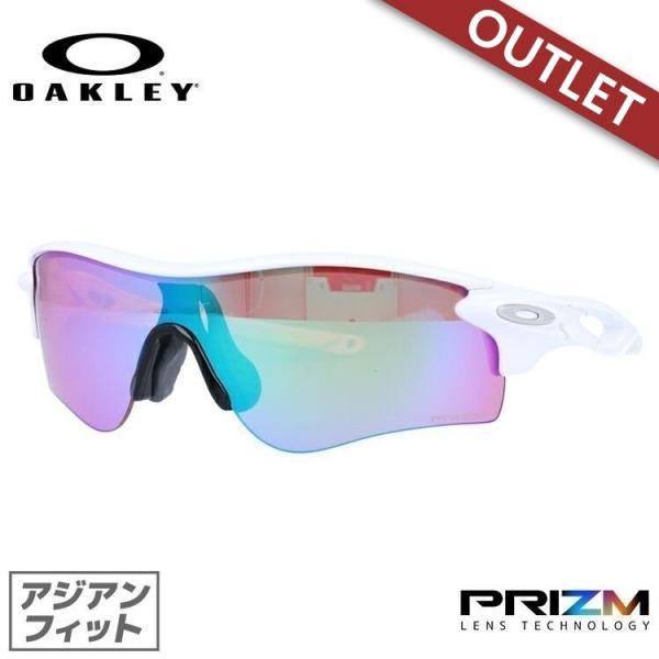OAKLEY（オークリー） 訳あり アウトレット サングラス レーダーロック
