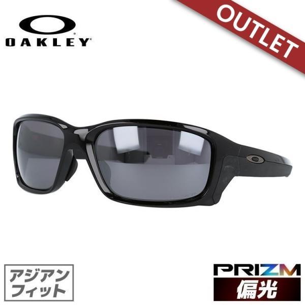 OAKLEY（オークリー） 訳あり アウトレット サングラス ストレート