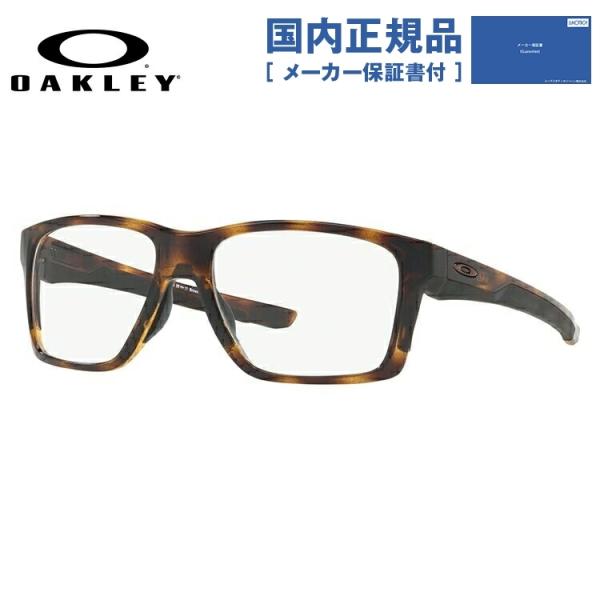 OAKLEY（オークリー） メガネ フレーム 国内正規品 伊達メガネ 老眼鏡