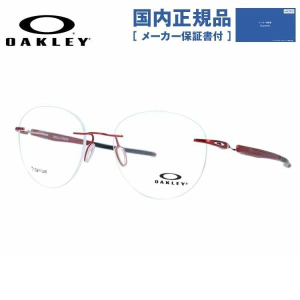OAKLEY（オークリー） メガネ フレーム 国内正規品 伊達メガネ 老眼鏡