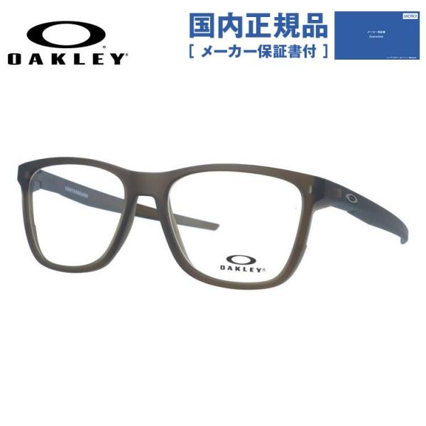 OAKLEY（オークリー） メガネ フレーム 国内正規品 伊達 老眼鏡 度付き