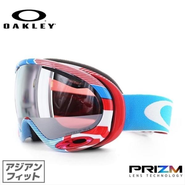 OAKLEY（オークリー） ゴーグル スキーゴーグル スノーボード スノボ