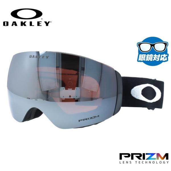 オークリー スノーゴーグル OAKLEY FLIGHT DECK XM（M） フライトデッキ XM（M） OO7064-92 グローバルフィット プリズム スキー スノーボード ゴーグル 眼鏡対応 スキーゴーグル スノーボードゴーグル スノボゴーグル スノボ メンズ レディース brand-sunglasshouse_okly02-00908