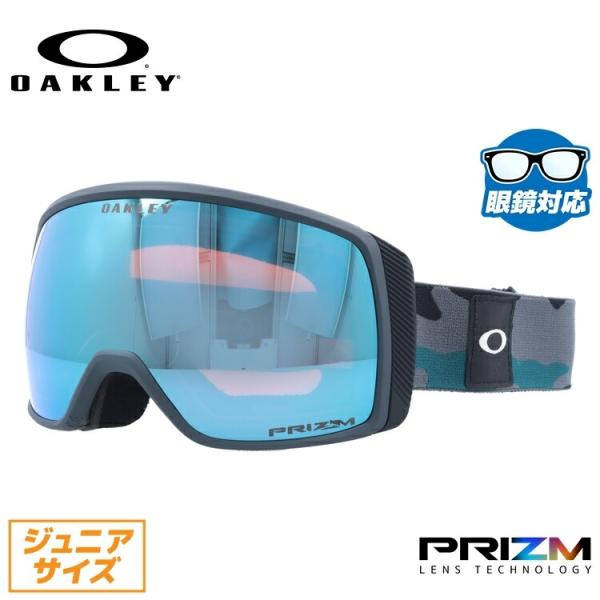 I[N[ S[O OAKLEY XL[S[O Xm[{[h Xm{ Xm[S[O KlΉ tCggbJ[ XS vY FLIGHT TRACKER XS OO7106-15