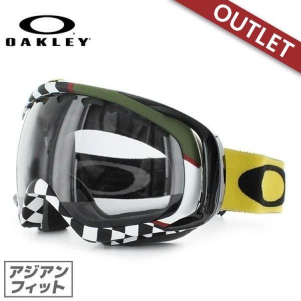 OAKLEY（オークリー） 訳あり アウトレット ゴーグル スノーゴーグル