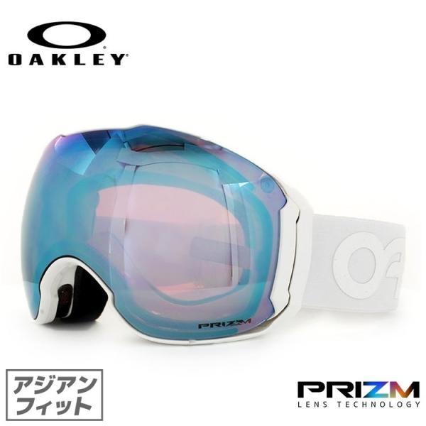 OAKLEY（オークリー） 訳あり アウトレット ゴーグル スノーボード