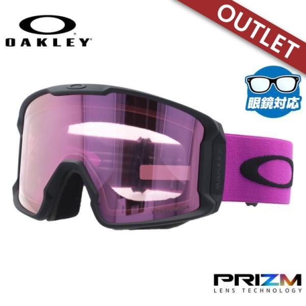 値下げします Oakley LINE MINER Ｌ　ゴーグル Line Miner 訳あり アウトレット オークリー ゴーグル ラインマイナー