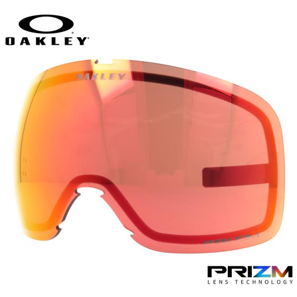 オークリー フライトトラッカーXL プリズム ゴーグル用交換レンズ OAKLEY（オークリー） スノーゴーグル用交換レンズ フライトトラッカー