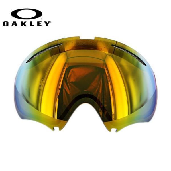 OAKLEY（オークリー） 訳あり アウトレット 交換レンズ レンズ交換