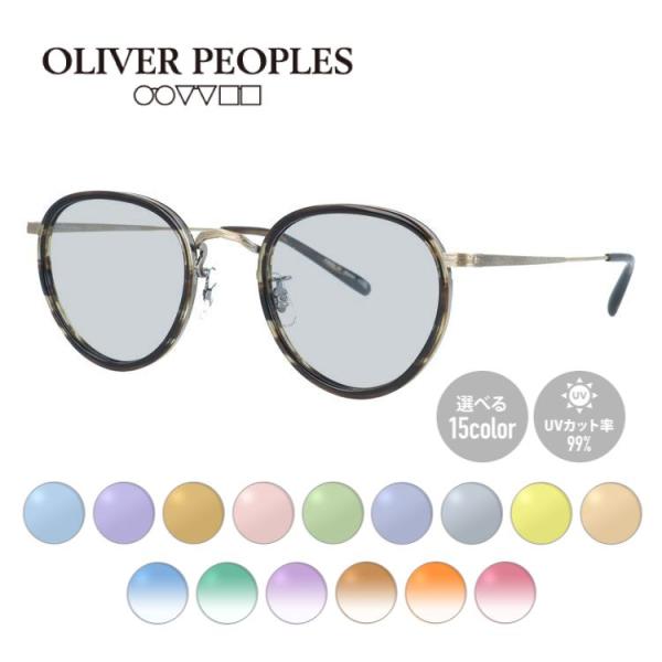 ✨美品 オリバーピープルズ サングラス KEATSIANA COCO2 べっ甲 OLIVER PEOPLES（オリバーピープルズ） サングラス オリジナルライト