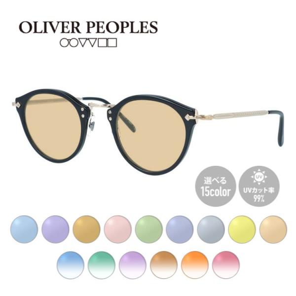 OLIVER PEOPLES（オリバーピープルズ） サングラス オリジナルライト