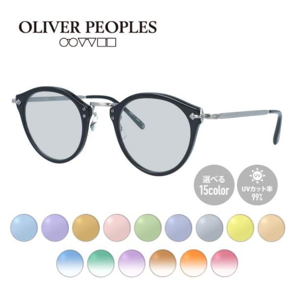 brand-sunglasshouse_ovpl01-f0010