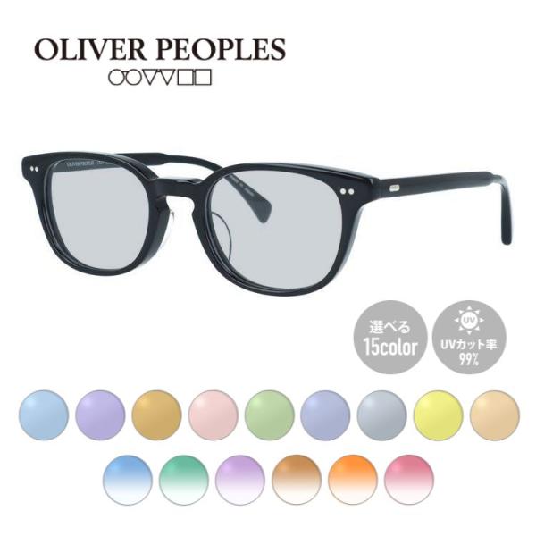 OLIVER PEOPLES（オリバーピープルズ） サングラス オリジナルライト