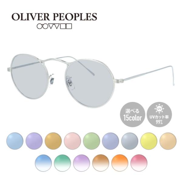 OLIVER PEOPLES（オリバーピープルズ） 日本製 サングラス オリジナル