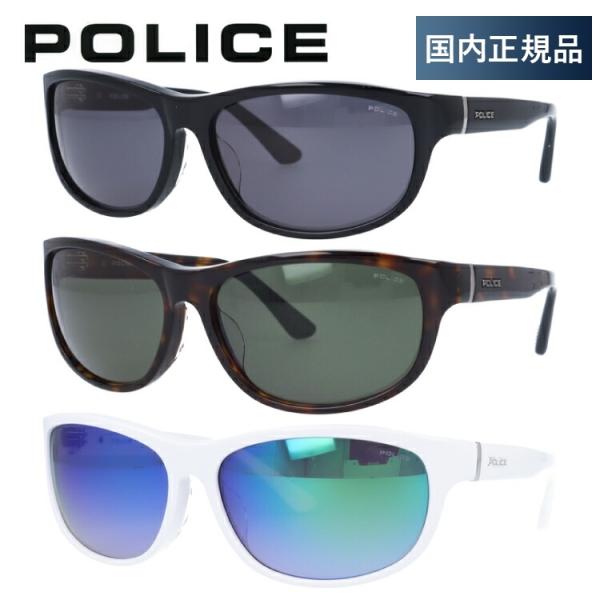POLICE（ポリス） サングラス スペクトラム ミラーレンズ アジアン
