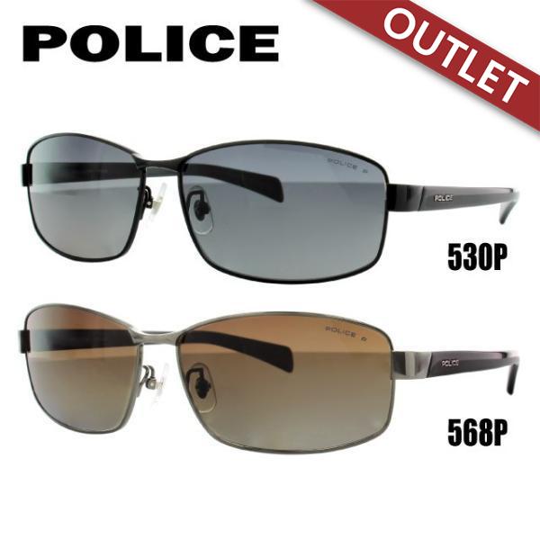 POLICE（ポリス） 訳あり アウトレット 国内正規品 サングラス POLICE