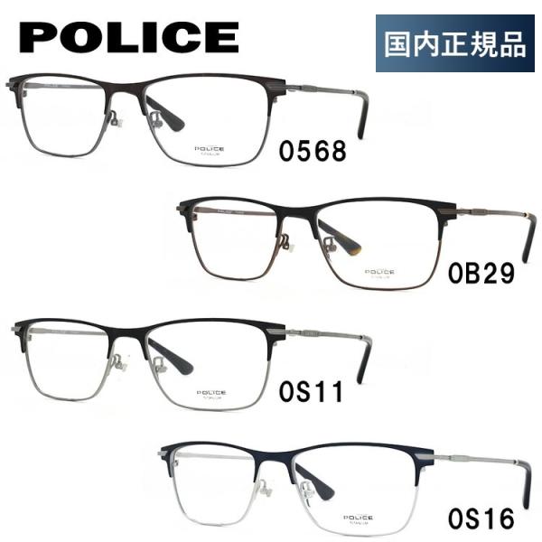 |X Kl t[ uh ዾ ɒB xt x POLICE VPL612J 52 v[g Mtg