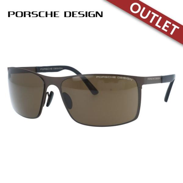 PORSCHE DESIGN ワンタッチ式レンズ交換サングラス　2種類レンズ PORSCHE DESIGN（ポルシェ デザイン） 訳あり・店頭展示品/付属品なし