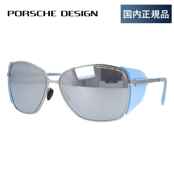brand-sunglasshouse_prce00-00078 brand-sunglasshouse_prce00-00078