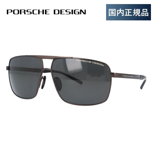 定価6万✨ PORSCHE DESIGN サングラス P8658 ゴールド 定価6万✨ PORSCHE DESIGN サングラス P8658 ゴールド PORSCHE DESIGN