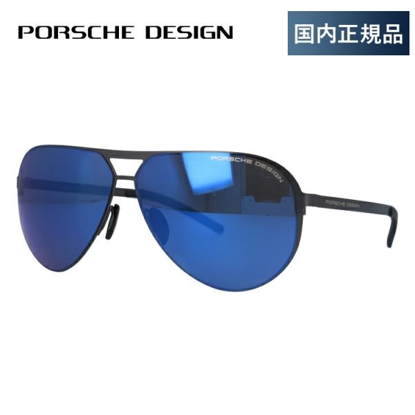 �|���V�F�f�U�C�� �T���O���X �������K�i �����Y �~���[�����Y PORSCHE DESIGN P8670-D 64 64 UV�J�b�g �v���[���g �M�t�g