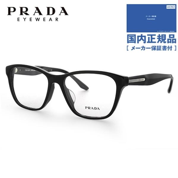 めがね プラダ メガネフレーム ウェリントンの人気商品 通販 価格比較 価格 Com