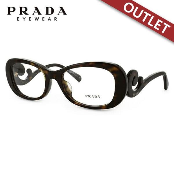 PRADA 訳あり アウトレット プラダ メガネ フレーム 伊達メガネ PRADA 訳あり アウトレット プラダ メガネ フレーム 伊達メガネ