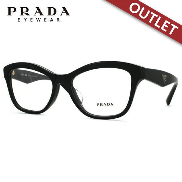 PRADA（プラダ） 訳あり アウトレット メガネ フレーム 伊達メガネ