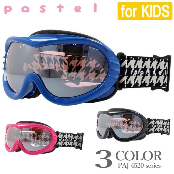 �S�[�O�� �X�m�[�S�[�O�� �L�b�Y �W���j�A ���ǂ� �q�� ���[�X �X�m�[�{�[�h �t���[�Y �A�W�A���t�B�b�g �p�X�e�� PASTEL FRAISE PAJ 4520 �v���[���g �M�t�g