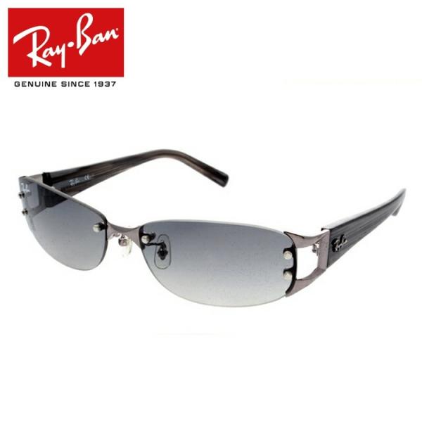 brand-sunglasshouse_rayb00-00175