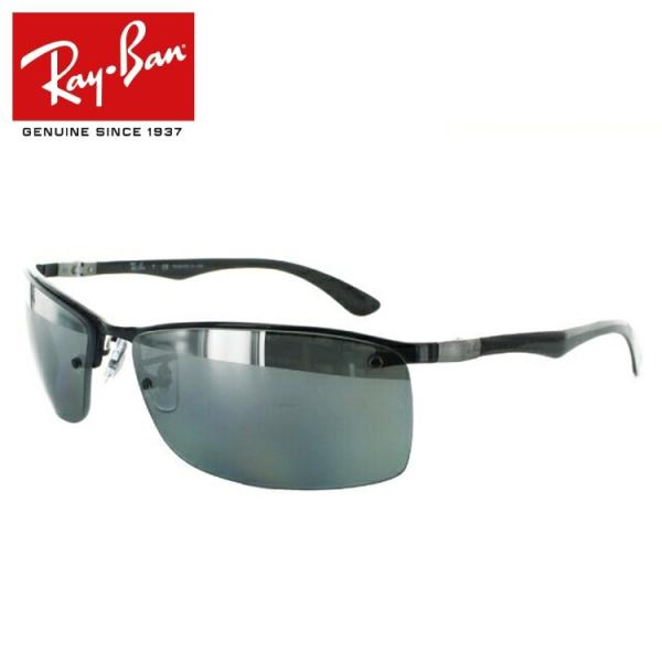 brand-sunglasshouse_rayb00-00732