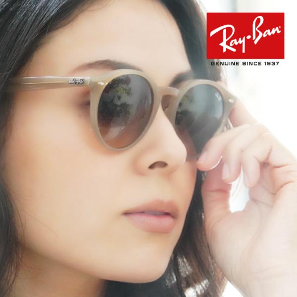 レイバン サングラス RB2180F 616613 51 アジアンフィット Ray-Ban 度付き対応 海外正規品 UVカット プレゼント ギフト