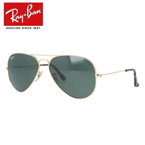 ���C�o�� �T���O���X RB3025 181 58 AVIATOR �A�r�G�[�^�[ ���M�����[�t�B�b�g �e�B�A�h���b�v RayBan �C�O���K�i UV�J�b�g �v���[���g �M�t�g